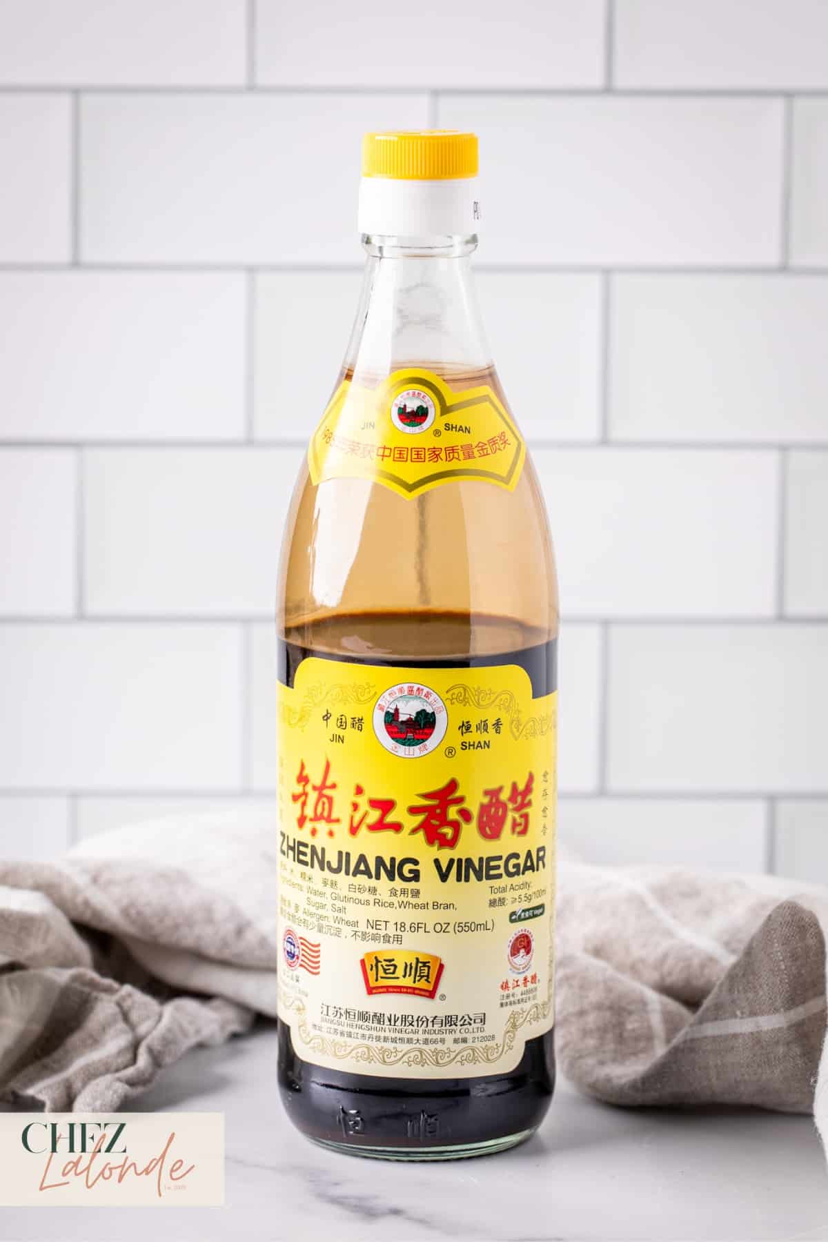 A bottle of Chinkiang black vinegar. 
